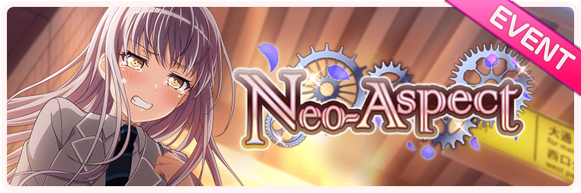 Neo Aspect Event Bang Dream Wikia Fandom Neo Aspect Event Bang Dream Wikia Fandom