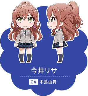 Characters appearing in BanG Dream! Girls Band Party! Pico Anime