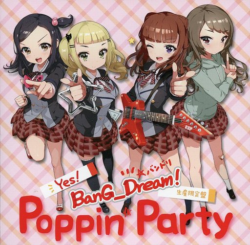 Yes! BanG_Dream! | BanG Dream! Wikia | Fandom