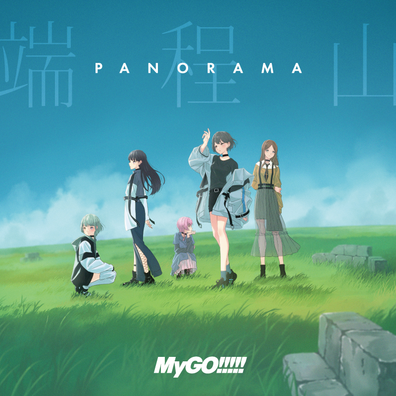 「BanG Dream!」～音一会/MyGO!!!!! 9-0707-12 BanG Dream!」～音一会/MyGO!!!!! 9-0707-12 MyGO!!!!!, BanG