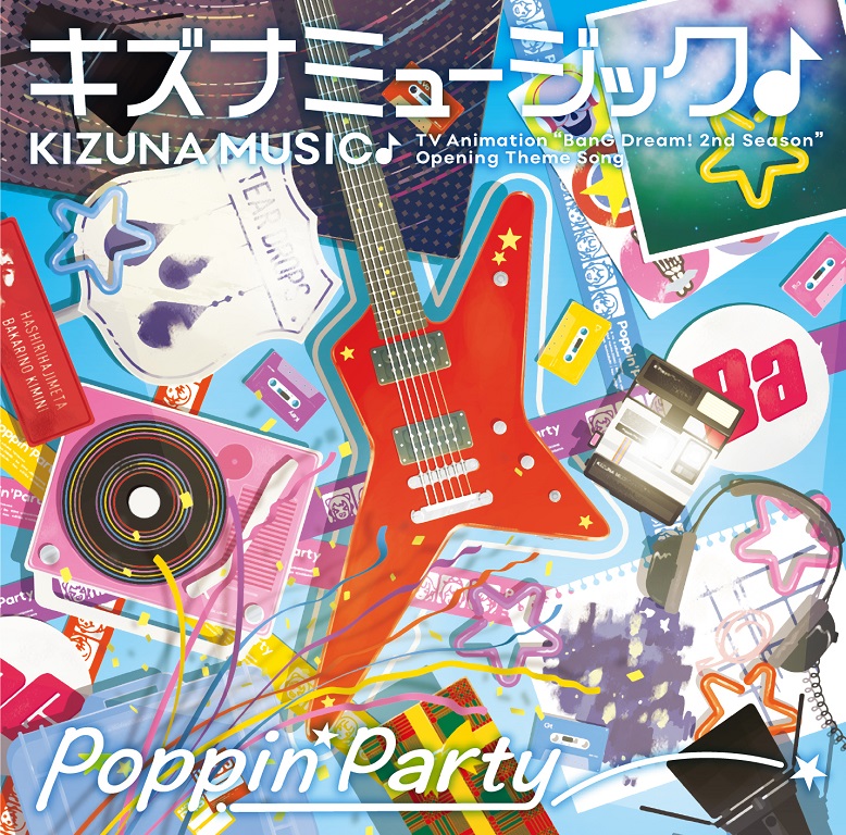 KIZUNA MUSIC♪, BanG Dream! Wikia