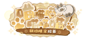Gacha10164