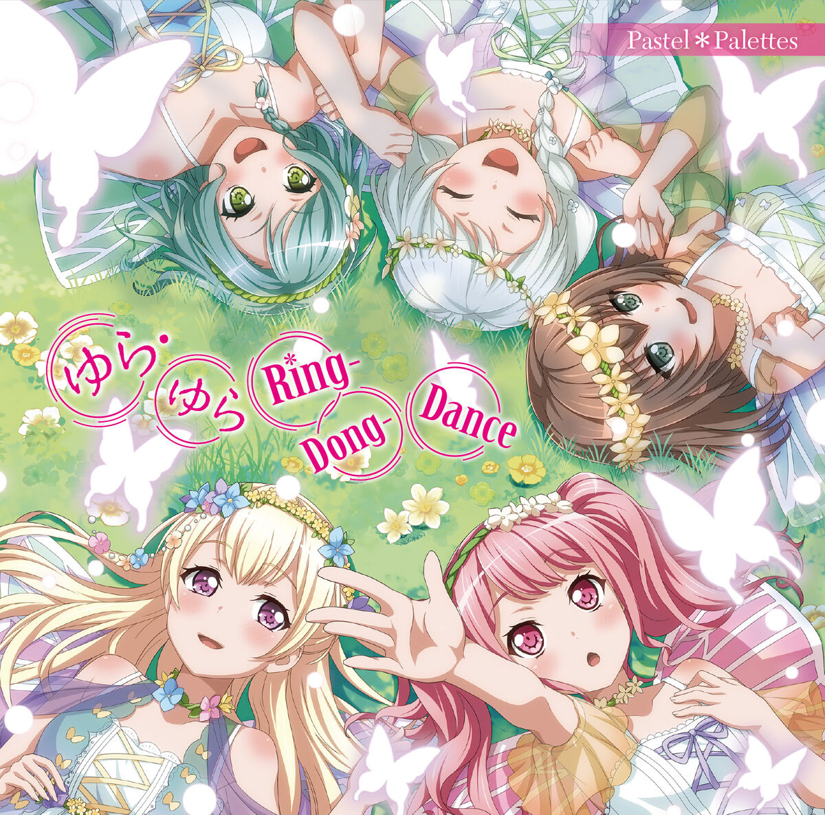 ☆ Bandori Party 🎸 on X: 🌎 During this event, you can play Pastel *  Palette's new song, Yura Yura Ring-Dong Dance! This is our first  Challenge Live event. Check our wiki
