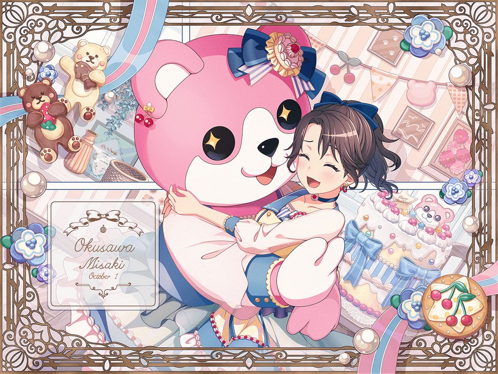 Amazon.co.jp: Free 松岡凛 Thanks Birthday タペストリー