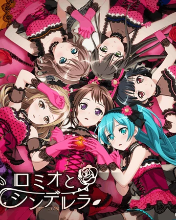 Romeo To Cinderella Bang Dream Wikia Fandom