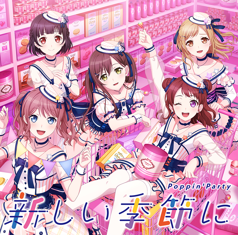Poppin'Party/Discography | BanG Dream! Wikia | Fandom