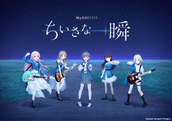 BanG Dream! 12th☆LIVE | BanG Dream! Wikia | Fandom BanG Dream! 12th☆LIVE | BanG Dream! Wikia | Fandom