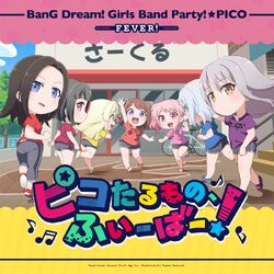 Characters appearing in BanG Dream! Girls Band Party! Pico Anime