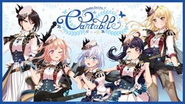 Cantabile Key Visual