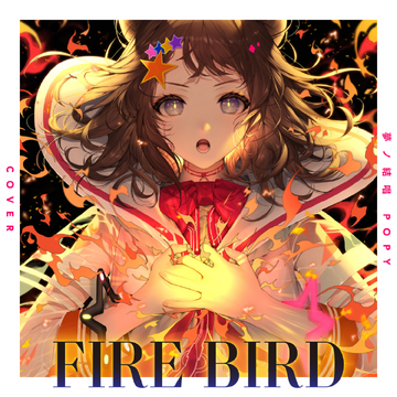 FIRE BIRD | BanG Dream! Wikia | Fandom