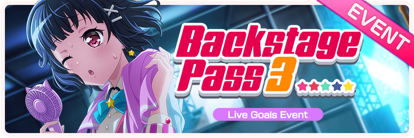 game backstage pass guide game backstage pass guide