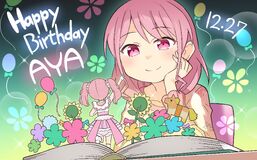 Aya Birthday Illustration