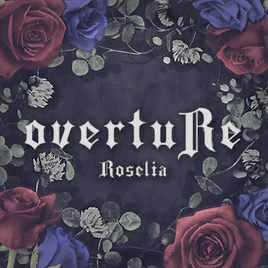 OvertuRe Game Cover