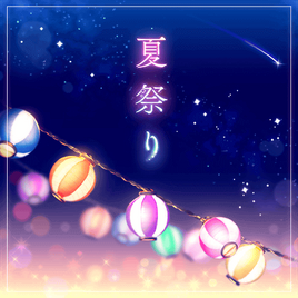 Natsumatsuri Game Cover