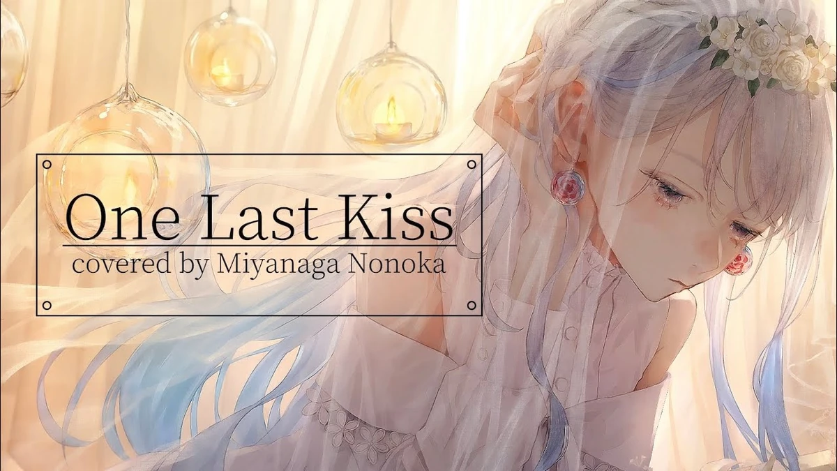 One Last Kiss | BanG Dream! Wikia | Fandom