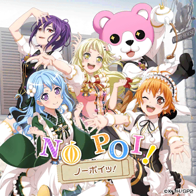 No Poi!, BanG Dream! Wikia