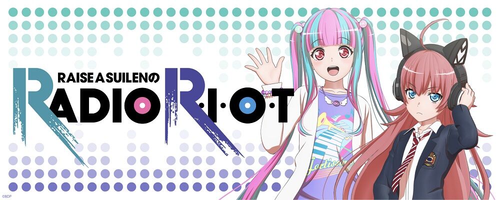 Bang Dream Bang Dream Wikia Fandom Bang Dream Bang Dream Wikia Fandom