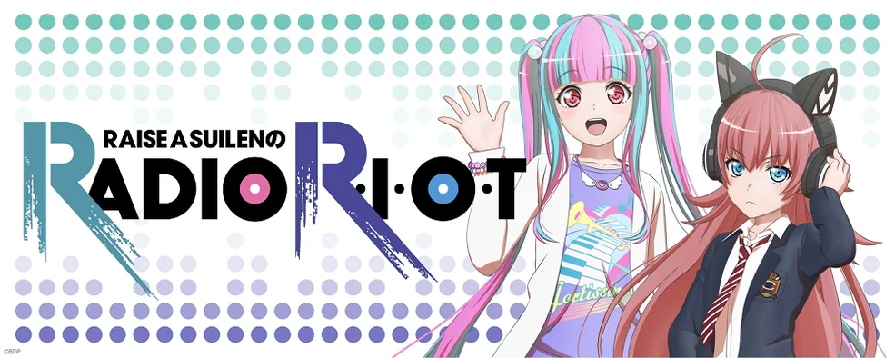 BanG Dream! | BanG Dream! Wikia | Fandom