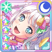 How's My Voice? T icon