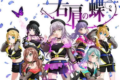 ミュージック Roselia 2017-2018LIVE BEST-Soweit Roselia 2017-2018 LIVE BEST -Soweit- CM - YouTube
