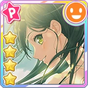 Calm Sea, Singing Winds icon