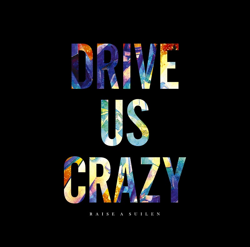 DRIVE US CRAZY | BanG Dream! Wikia | Fandom