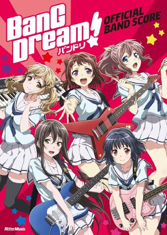 Bang Dream Bang Dream Wikia Fandom