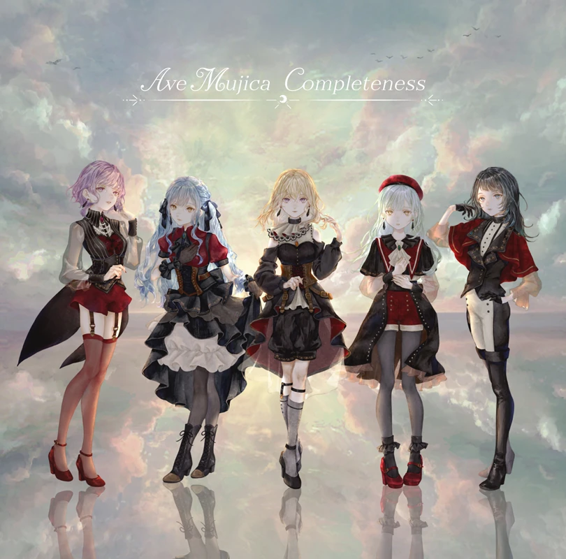 Completeness Album Art