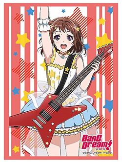 Character card Toyama Kasumi Illustration Card Vol. 1 「 Theater