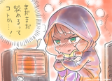 Episode 04