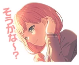 What Color Lies Beyond the Rain Clouds Event Stamp.png (16 KB) What Color Lies Beyond the Rain Clouds Event Stamp