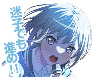 BanG Dream! It's MyGO!!!!! Characters - MyWaifuList