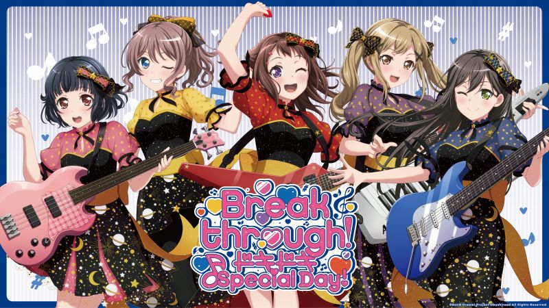 BanG Dream! 8th☆LIVE | BanG Dream! Wikia | Fandom