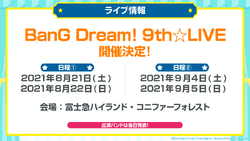 BanG Dream! 9th☆LIVE | BanG Dream! Wikia | Fandom