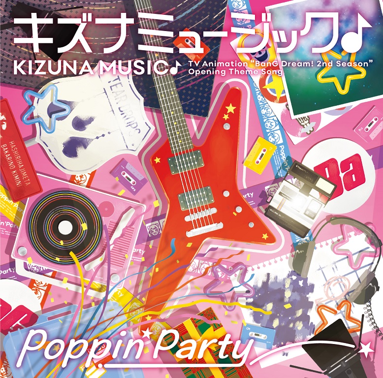 12th Single「キズナミュージック♪」 | BanG Dream!（バンドリ