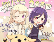 200 Episodes!