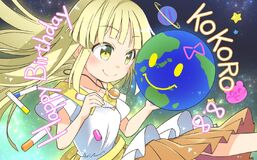 Kokoro Birthday Illustration