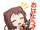 BanG Dream! Girls Band Party!/LINE Stickers