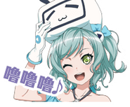 Stamp bilibili01