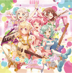 Anime BanG Dream! Morfonication Original Soundtrack 