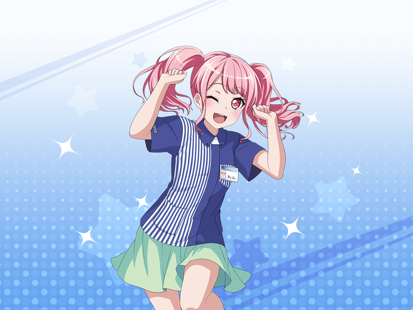 Maruyama Aya/Cards | BanG Dream! Wikia | Fandom