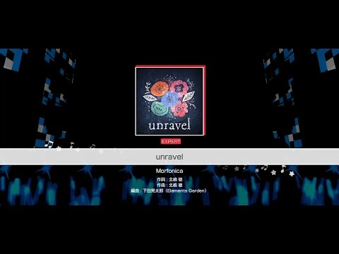 『unravel』Morfonica(難易度：EXPERT)【ガルパ_プレイ動画】