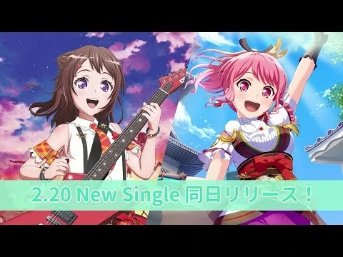 Poppin'Party「Jumpin'」＆_Pastel＊Palettes「天下卜ーイツA_to_Z☆」CM