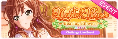 Noble Rose -Bearing Flowers- Worldwide Event Banner