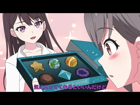 MyGO!!!!!メンバーの日常「友チョコ」➁