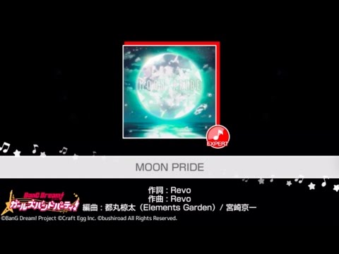 『MOON_PRIDE』Pastel＊Palettes(難易度：EXPERT)【ガルパ_プレイ動画】
