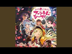 YAPPY！SCHOOL_CARNIVAL☆彡