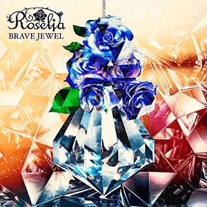 Brave jewel