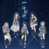 Utakotoba Cover