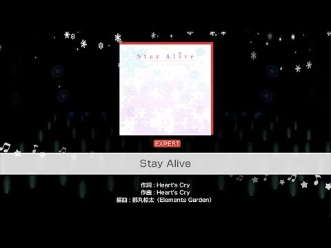 『Stay_Alive』Pastel＊Palettes(難易度：EXPERT)【ガルパ_プレイ動画】